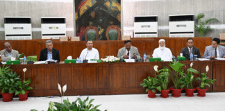 সংসদ সচিবালয়