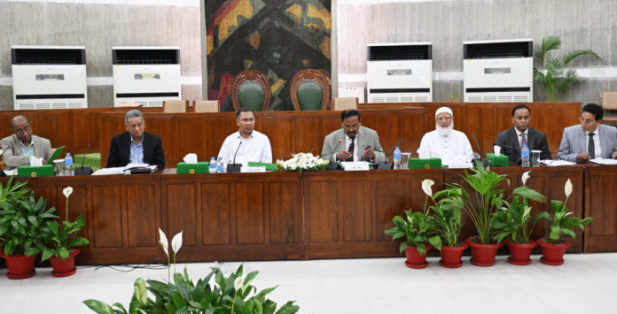 সংসদ সচিবালয়
