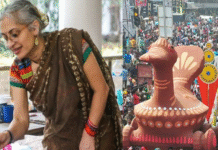 বৈশাখী শোভাযাত্রা