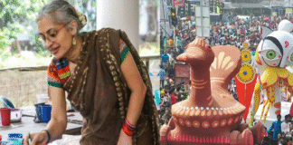 বৈশাখী শোভাযাত্রা