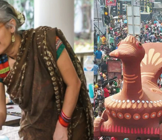 বৈশাখী শোভাযাত্রা