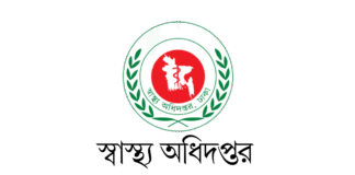 সারাদেশে হামে ২৮ দিনে ১৬৯ শিশুর মৃত্যু হামে