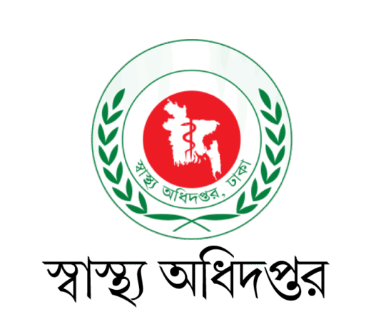 হামে