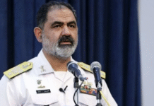 ট্রাম্পের হরমুজ প্রণালি অবরোধের হুমকি ‘হাস্যকর’ হরমুজ প্রণালি