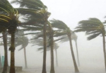 ৮০ কিলোমিটার