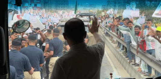 প্রধানমন্ত্রী