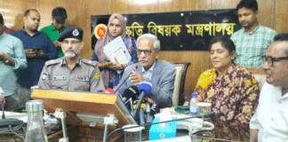 শোভাযাত্রা