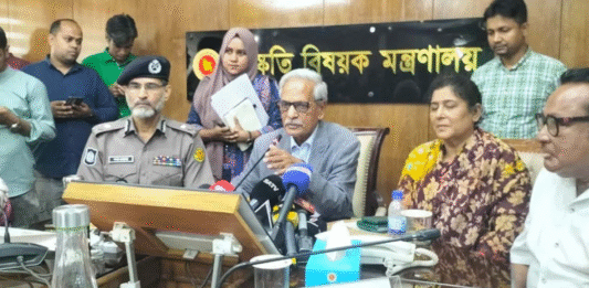 শোভাযাত্রা