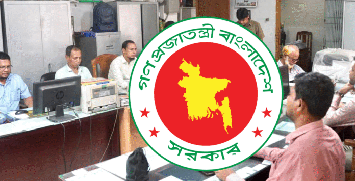 সরকারি ও বেসরকারি অফিসের সময়সূচিতে পরিবর্তন সরকারি ও বেসরকারি