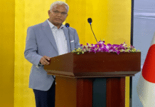 বাংলাদেশ