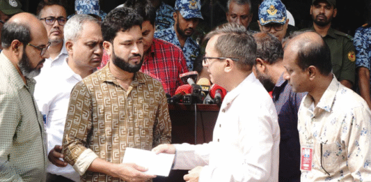 বাহরাইনে নিহত