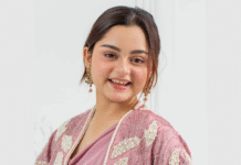 সিমরিন লুবাবা