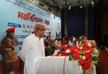 শিক্ষামন্ত্রী