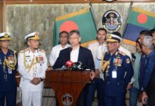 কোস্টগার্ডের জনবল