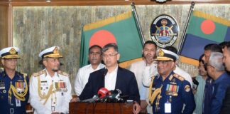 কোস্টগার্ডের জনবল