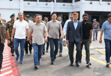 প্রধানমন্ত্রী