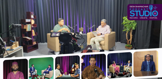 পডকাস্ট