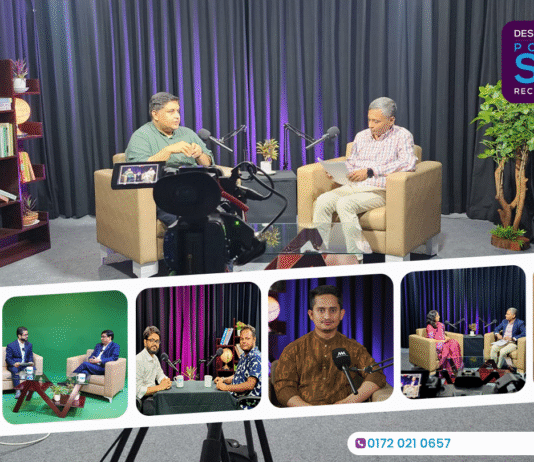 পডকাস্ট