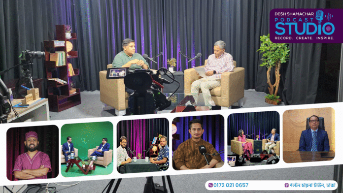 পডকাস্ট