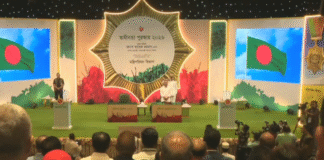 স্বাধীনতা পুরস্কার প্রাপ্তদের হাতে পদক তুলে দিলেন প্রধানমন্ত্রী স্বাধীনতা পুরস্কার