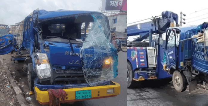 ভাঙ্গায়
