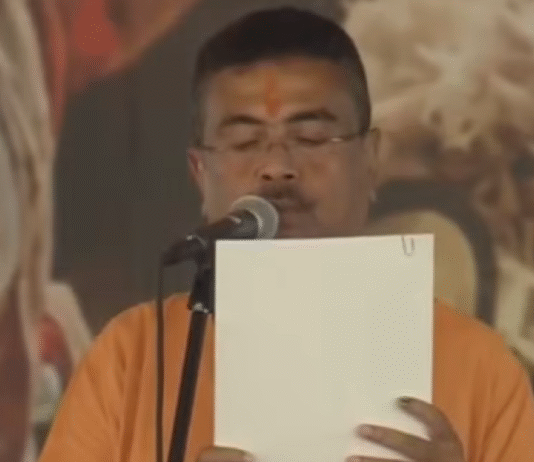 মুখ্যমন্ত্রীর শপথ