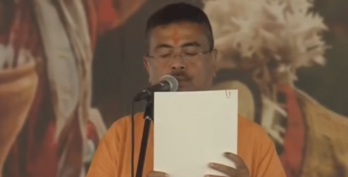 মুখ্যমন্ত্রীর শপথ
