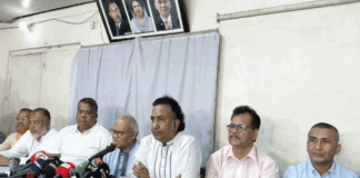 জিয়াউর রহমান