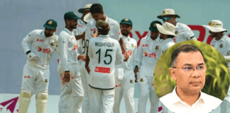 বাংলাদেশ ক্রিকেট দল