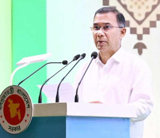 ডিসি সম্মেলন