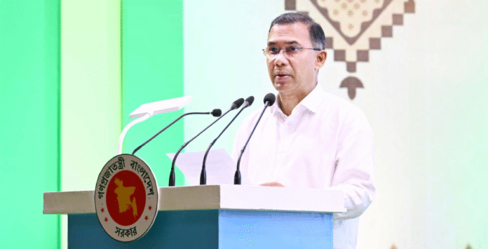 ডিসি সম্মেলন