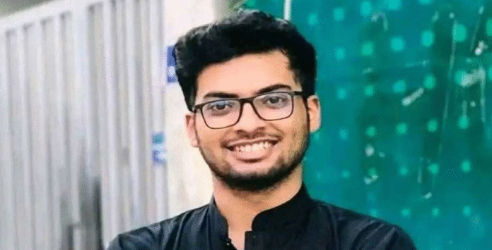 যুক্তরাষ্ট্রে