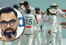 পাকিস্তানের বিপক্ষে টেস্ট সিরিজ জয়ে জাতীয় ক্রিকেট দলকে যুব ও ক্রীড়া প্রতিমন্ত্রীর অভিনন্দন পাকিস্তানের বিপক্ষে
