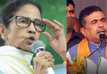পশ্চিমবঙ্গ বিধানসভা