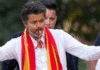 তামিলনাড়ু