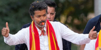 তামিলনাড়ু