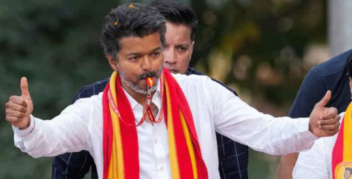 তামিলনাড়ু