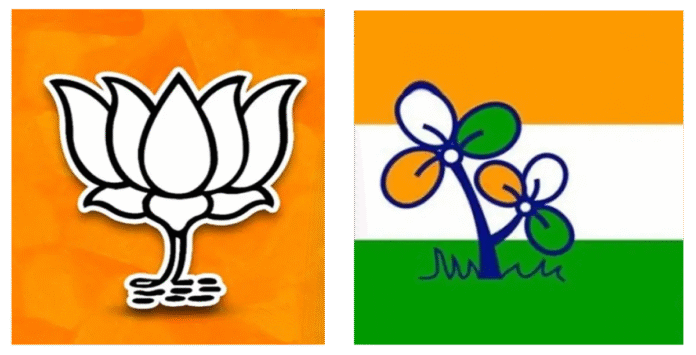 বিজেপি
