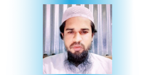 ধর্ষণ