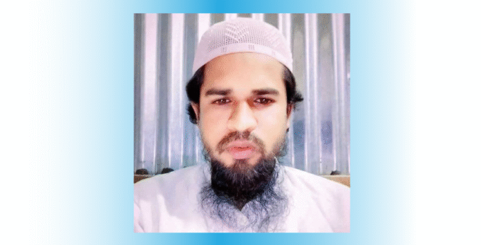 ধর্ষণ