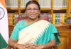 রাষ্ট্রপতি শাসন