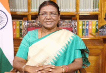 রাষ্ট্রপতি শাসন