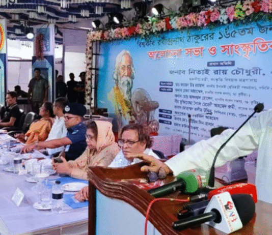 বিশ্বকবি