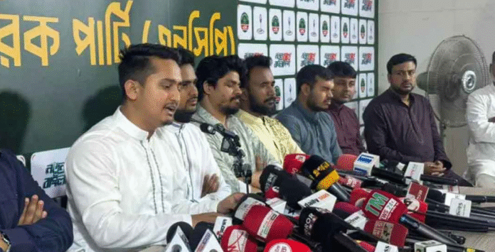 উপজেলা