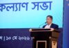 পুলিশের যৌক্তিক দাবি