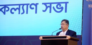 পুলিশের যৌক্তিক দাবি