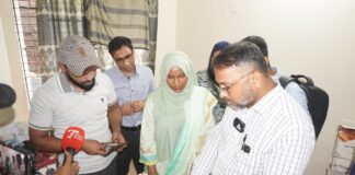 বিএসটিআই