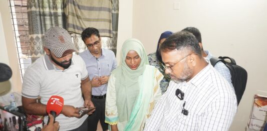 বিএসটিআই