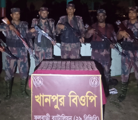বিজিবির অভিযানে ৩ হাজার ভারতীয় নেশাজাতীয় ট্যাবলেট জব্দ বিজিবি