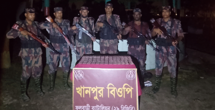 বিজিবি